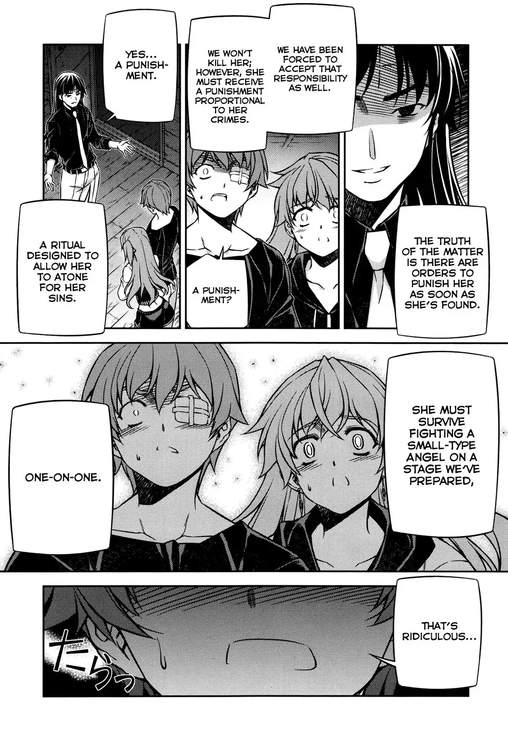 ReBirth The Lunatic Taker Chapter 25 18